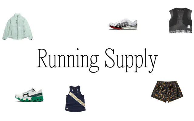 Running Supply