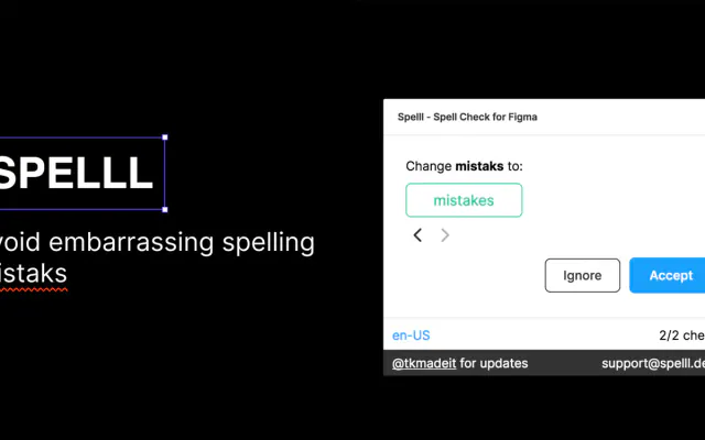 SPELLL